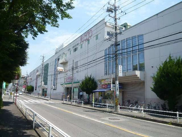 ジャスコ