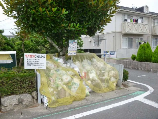 コミ置場