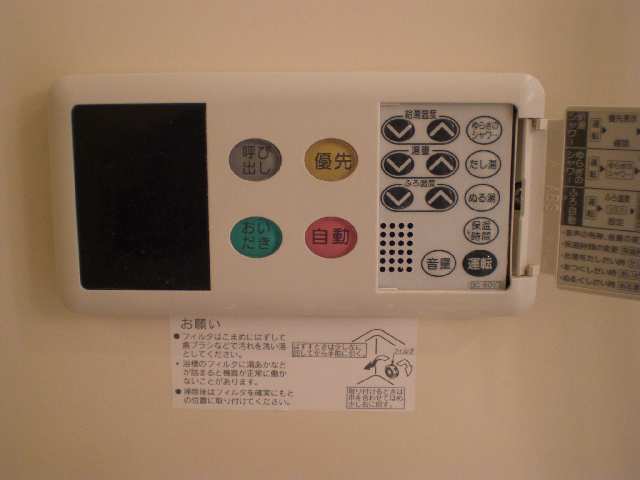 給湯器リモコン