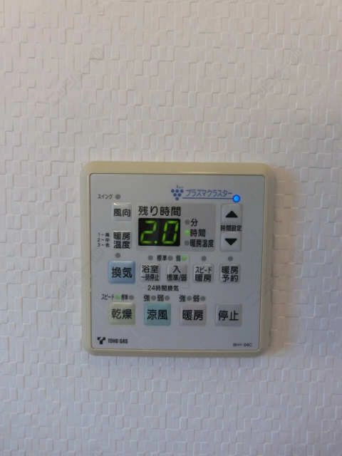 浴室暖乾燥付き換気扇