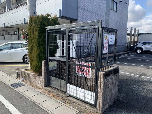 共用部分