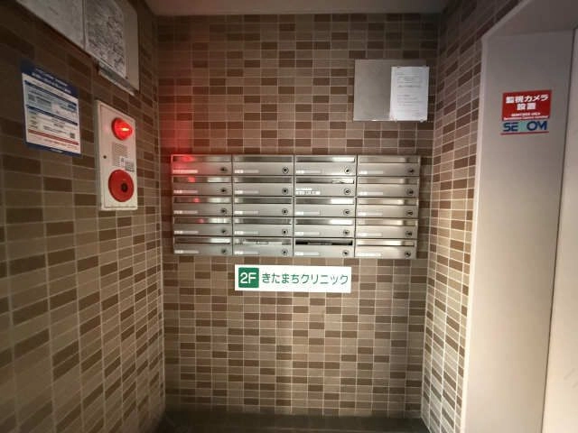 共用部分