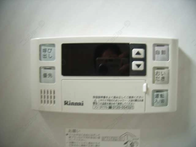 給湯パネル（風呂）