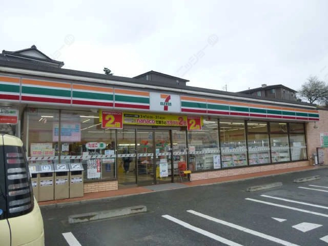 コンビニ