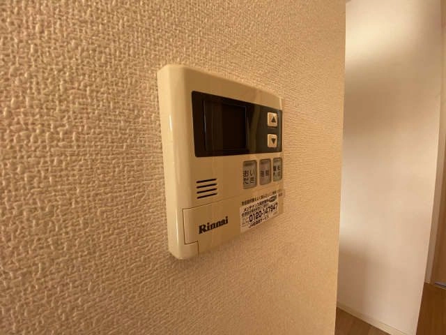 給湯リモコン