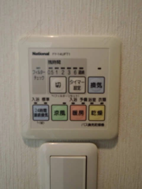 浴室暖房乾燥機