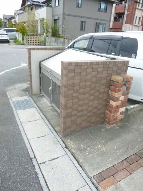 共有部分