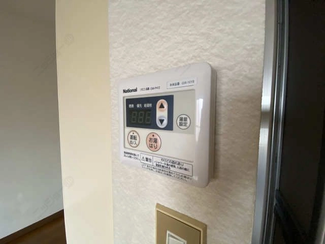 給湯リモコン