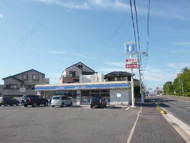 ローソン徒歩8分