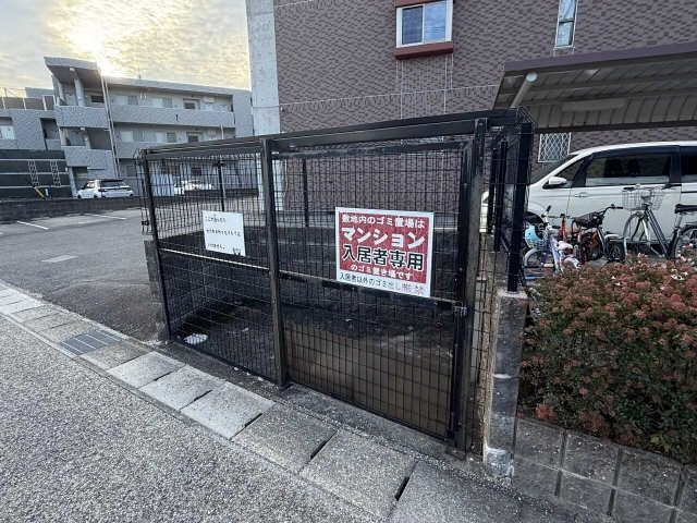 共用部分