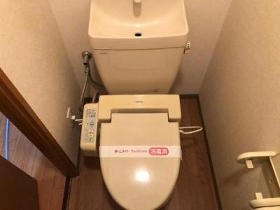 WC