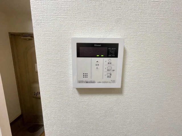 給湯リモコン