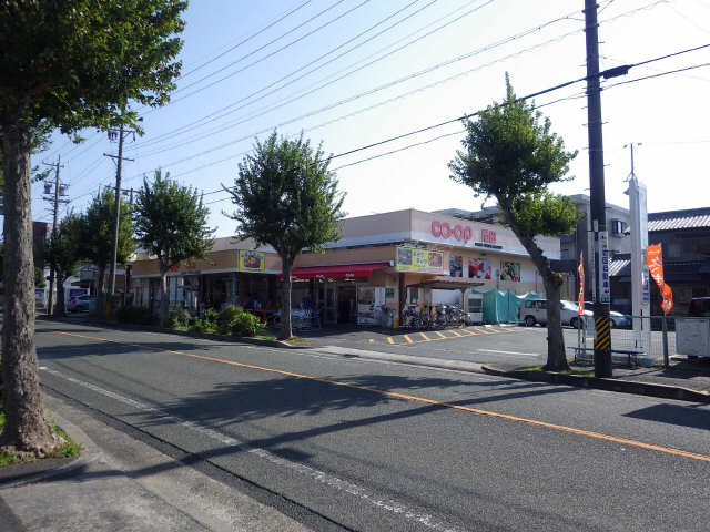 コープ徒歩５分