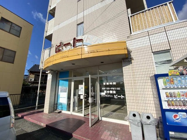 コインランドリー