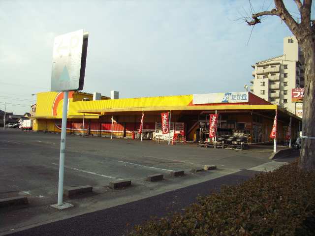 スーパー歩６分