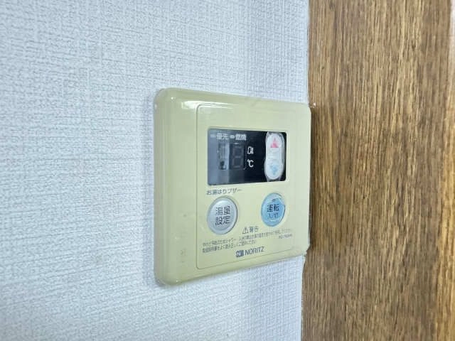 給湯パネル