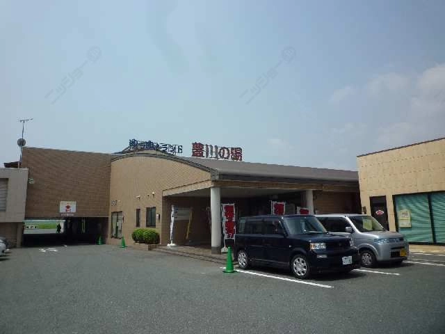 豊川の湯