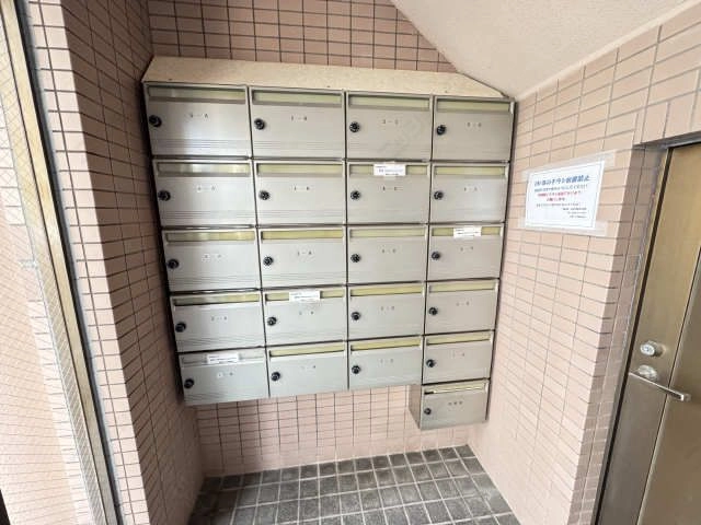 集合ポスト
