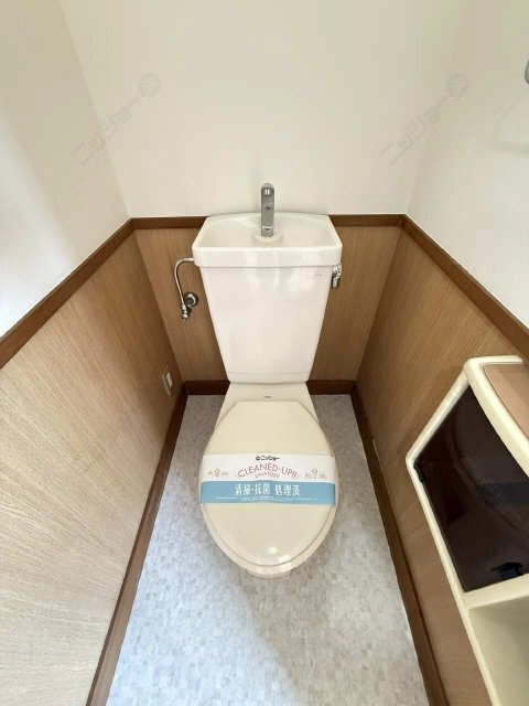 WC