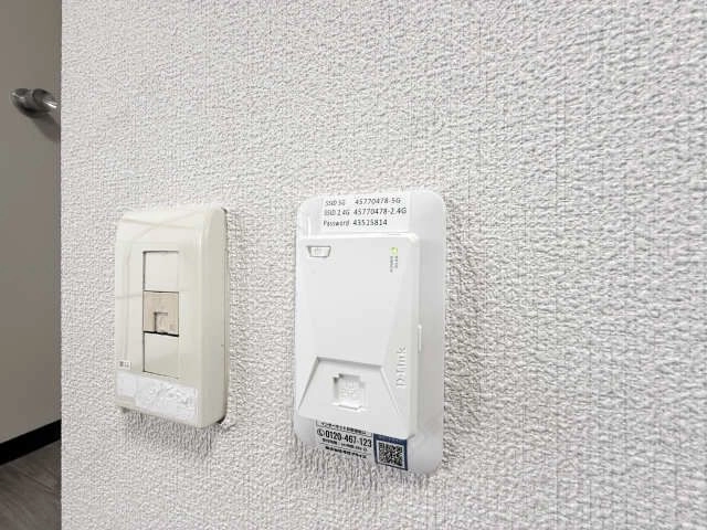 インターネット設備