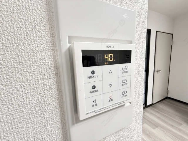 給湯パネル