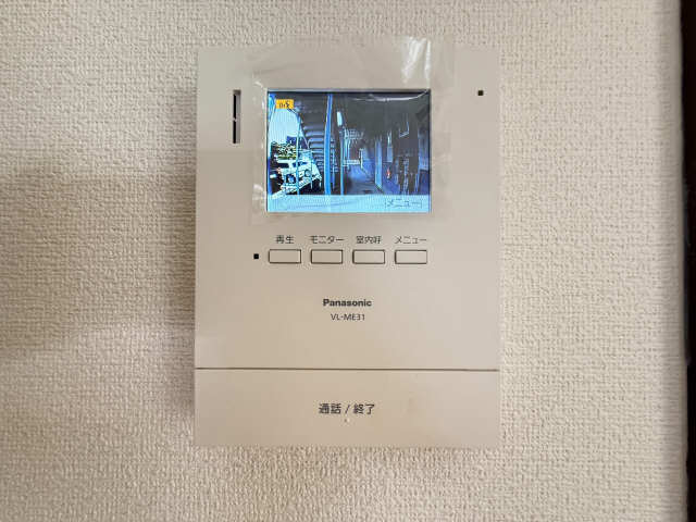 モニター付きインターホン