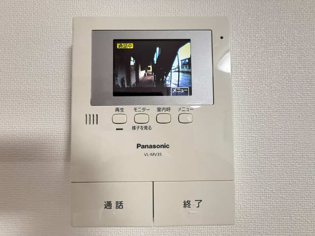 モニター付きインターホン