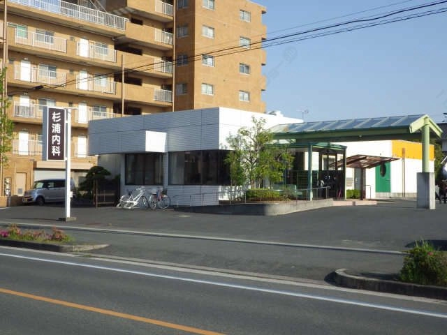 内科へ170ｍ