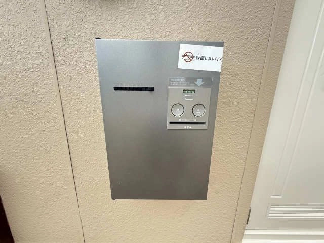 宅配ボックス