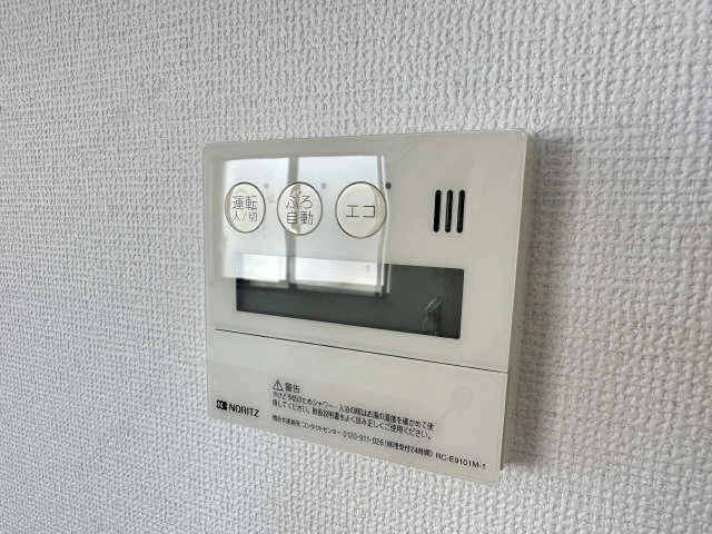 給湯パネル