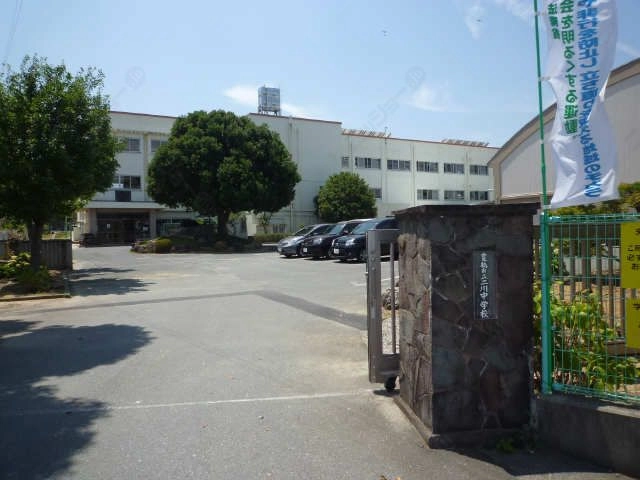 中学校