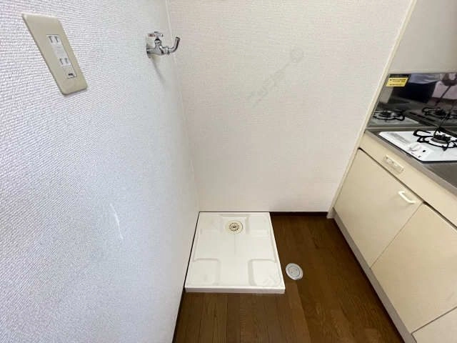 洗濯機置場