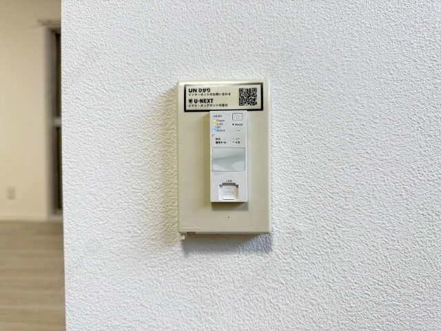 無料インターネット