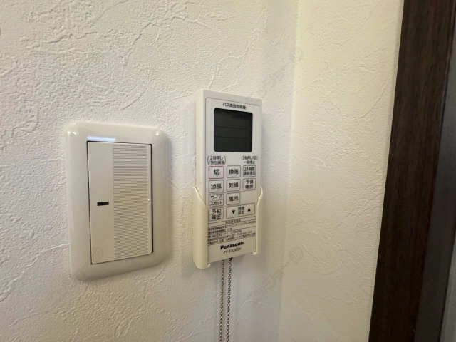 浴室乾燥操作パネル