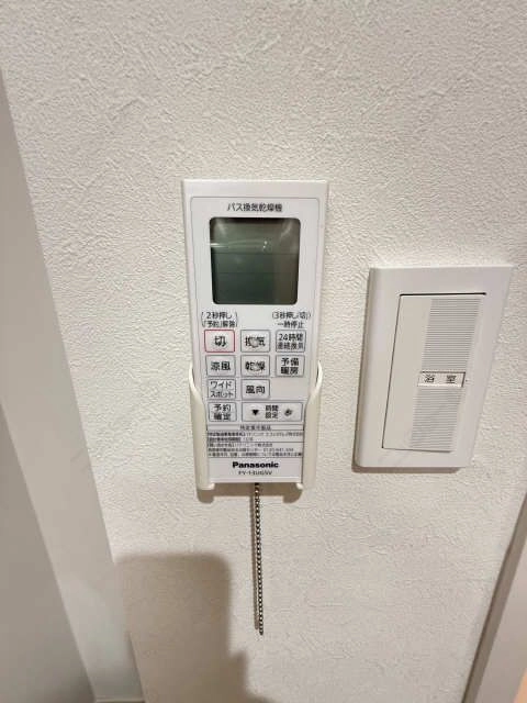乾燥機能付き浴室