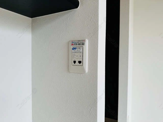 インターネット設備