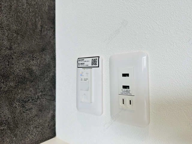 インターネット無料