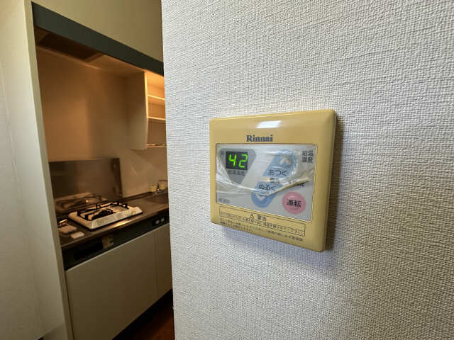 給湯パネル