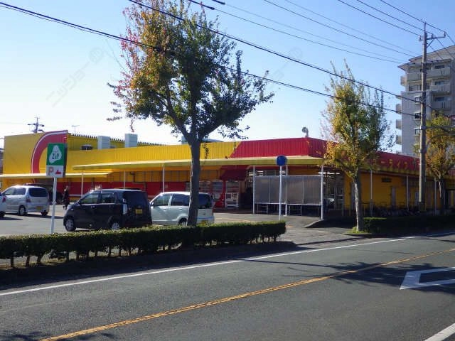 スーパー徒歩7分