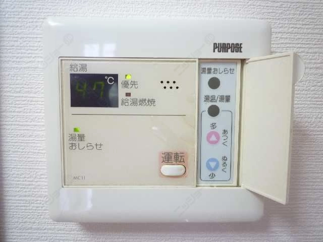 給湯パネル