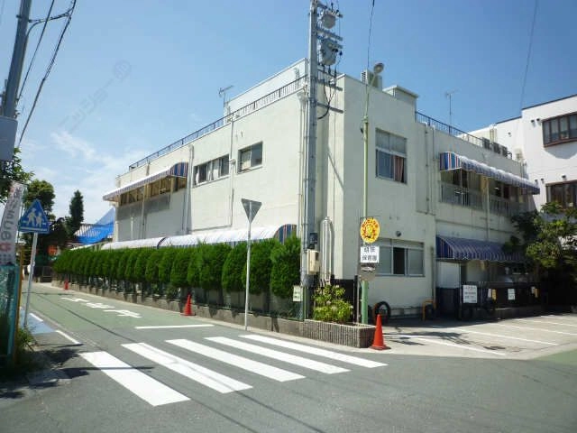 保育園