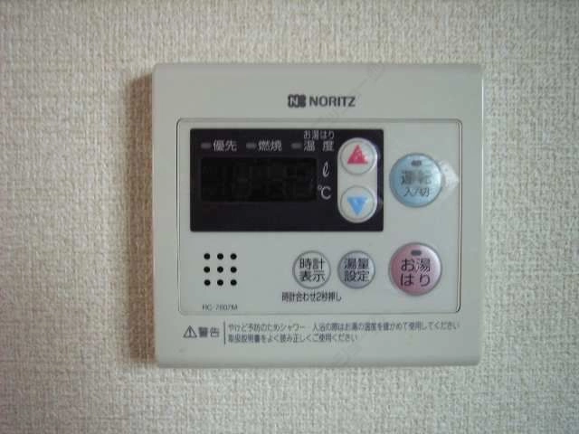 給湯設備
