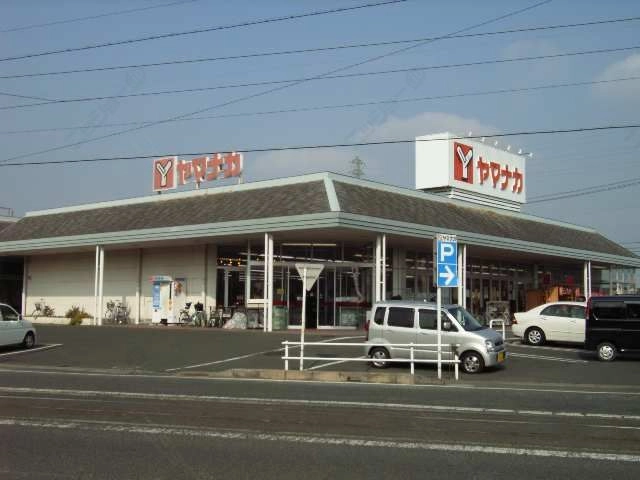 スーパー徒歩１０分