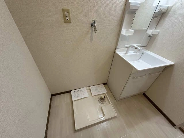 洗濯機置場
