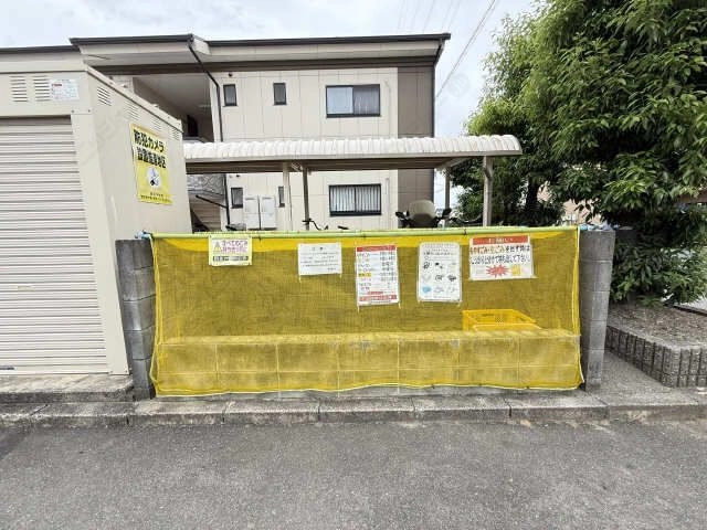 ごみ置き場