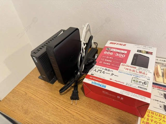 無料インターネット（NTT)