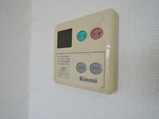 給湯パネル
