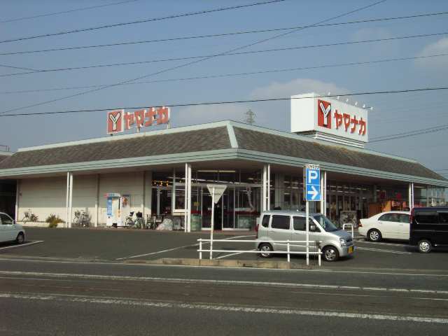 スーパー徒歩５分