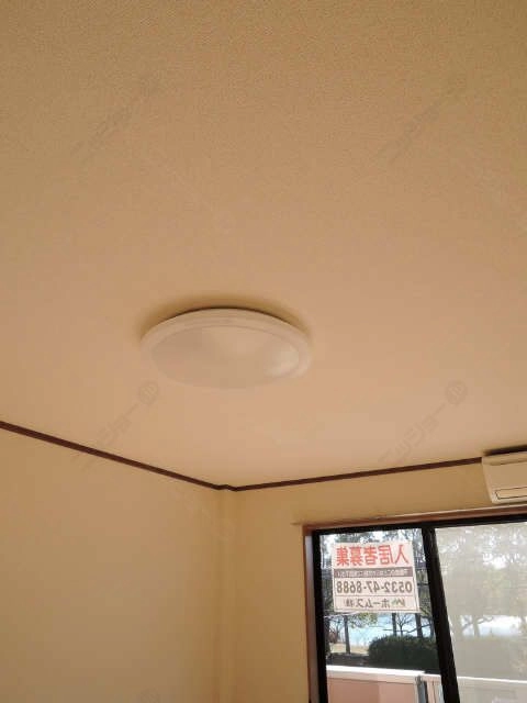 室内照明