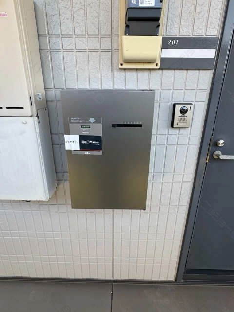 宅配ボックス